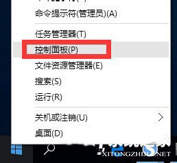Win10ʾtelnetǃȲⲿôk