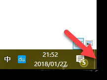 Win10ϵyʹü