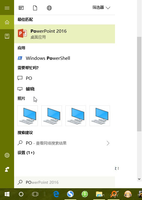 Win10ϵyʹü