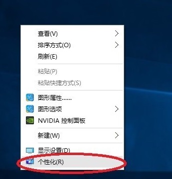 Win10ϵyҵXD˲Ҋһ