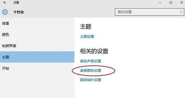 Win10ϵyҵXD˲Ҋһ