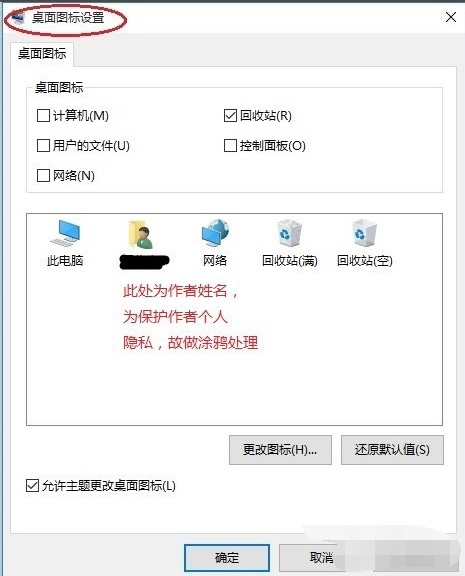 Win10ϵyҵXD˲Ҋһ