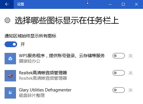 Win10ϵyʹü