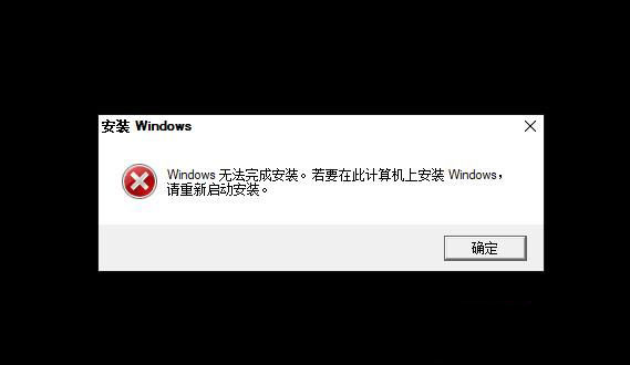 Win10FWindowsoɰbôk
