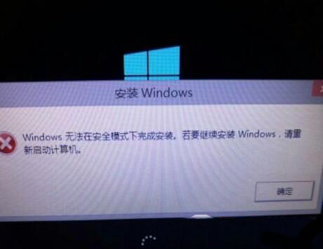 Win10FWindowsoɰbôk