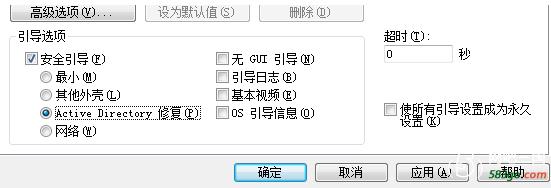 Win10FWindowsoɰbôk