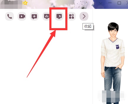 Win7ôh̿Ƅe˵X?