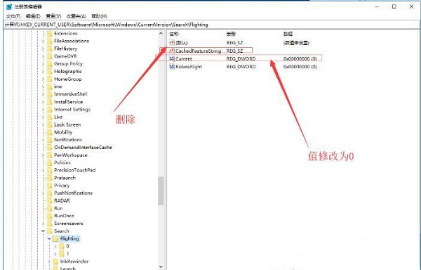 Win10oʹýQ