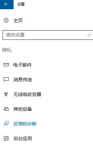 Win10ϵy愦`DôQ