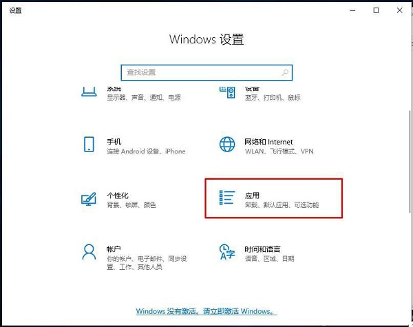 Win10]пôжdܛ