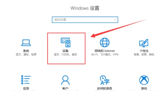 Win10OùӡC?