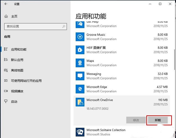 Win10]пôжdܛ