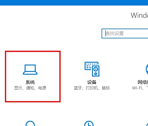 Win10ϵyҹO÷