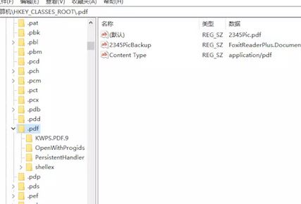 Win10ϵyPDF_ʽ׃EDGEďi