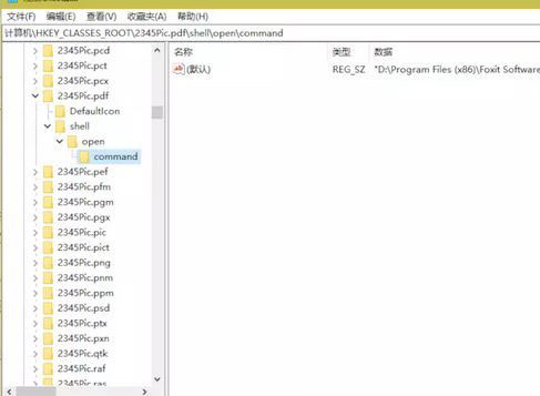 Win10ϵyPDF_ʽ׃EDGEďi