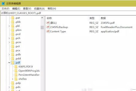 Win10ϵyPDF_ʽ׃EDGEďi