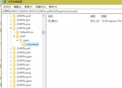 Win10ϵyPDF_ʽ׃EDGEďi