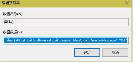 Win10ϵyPDF_ʽ׃EDGEďi