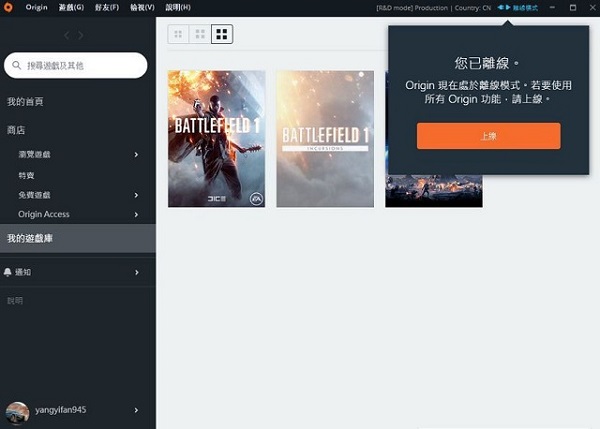 Win10\originW˵ĽQ