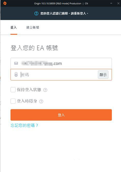Win10\originW˵ĽQ