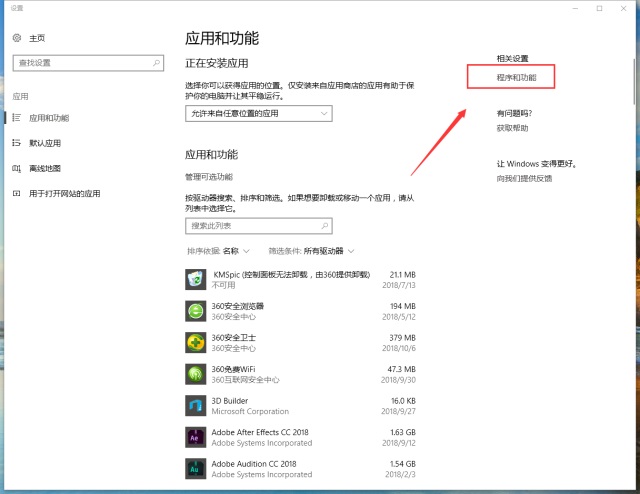 Win10ϵy_ӄhķ