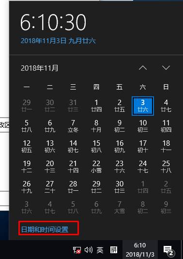 Win10ϵyrgô