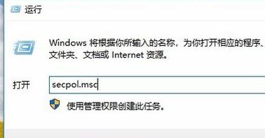 Win10ϵyذȫô_