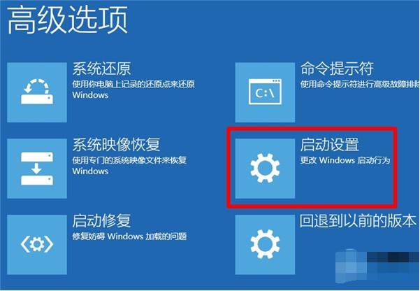 win10M밲ȫģʽ