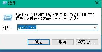 win10_C