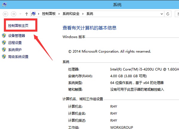 Win10ôùT~?