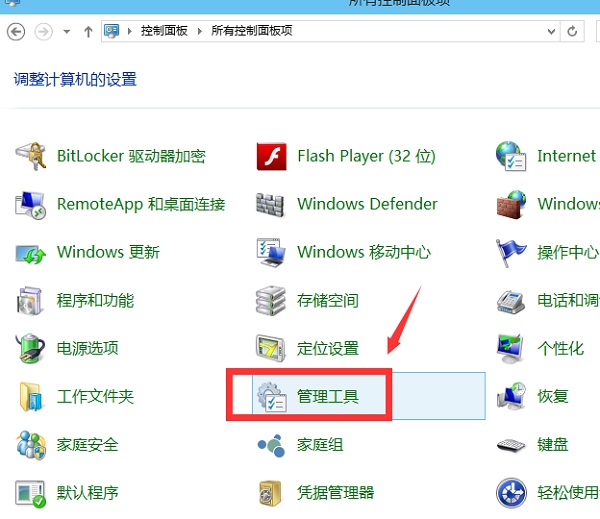 Win10ôùT~?