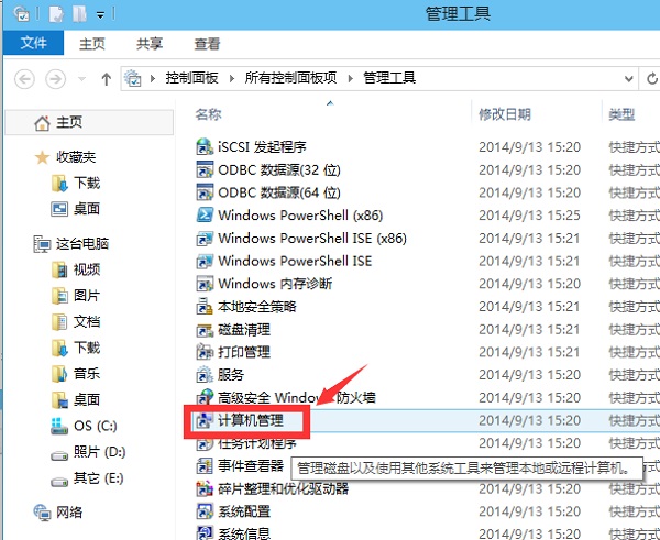 Win10ôùT~?