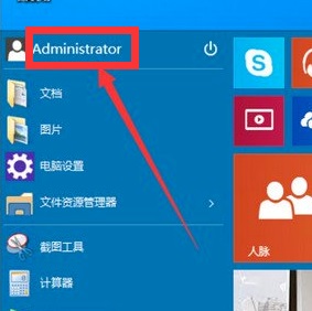 Win10ôùT~?