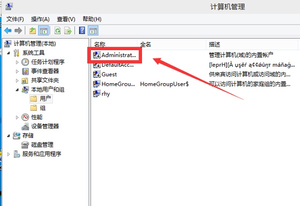 Win10ôùT~?