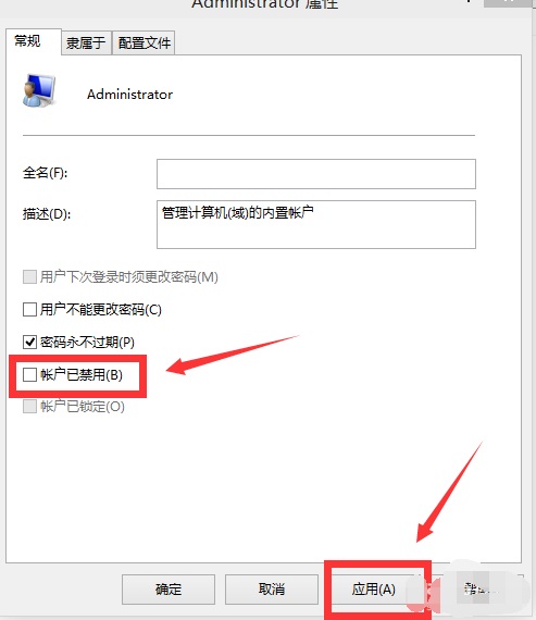 Win10ôùT~?