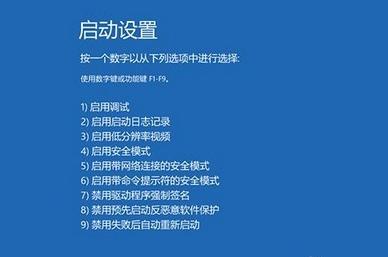 win10{؆