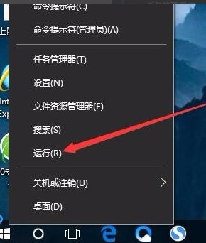 Win10ϵyԄӵ䛷