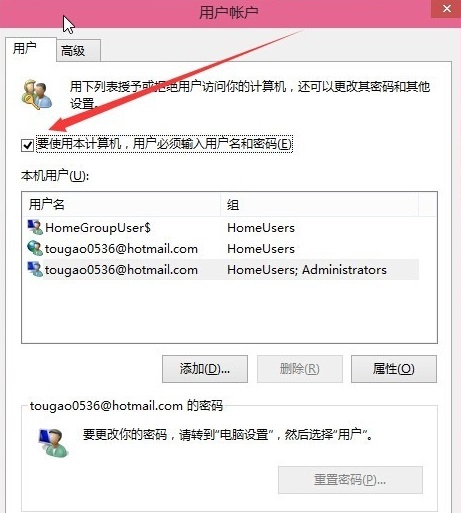 Win10ϵyԄӵ䛷