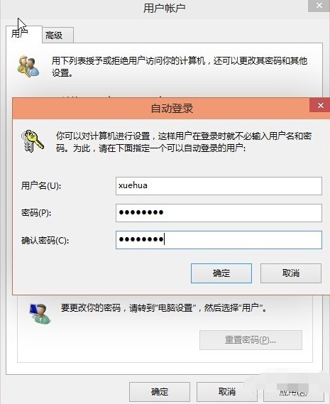 Win10ϵyԄӵ䛷