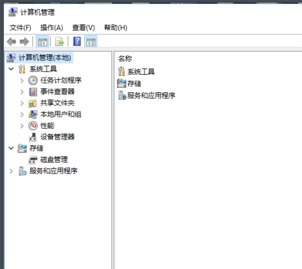 Win10ĪôQ