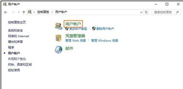 Win10ϵyô޸~Ñ