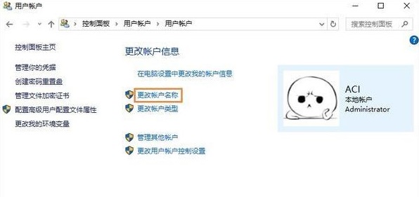 Win10ϵyô޸~Ñ
