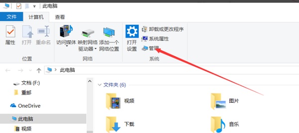 Win10ʾBe`720ôk
