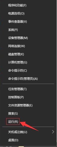 Win10ʾ\Էδ\ôk?