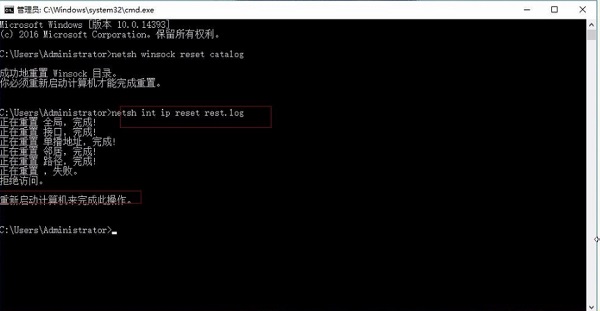 Win10oWjLôQ