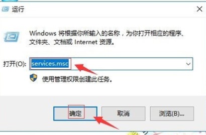 Win10ʾ\Էδ\ôk?