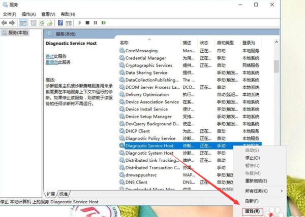 Win10ʾ\Էδ\ôk?