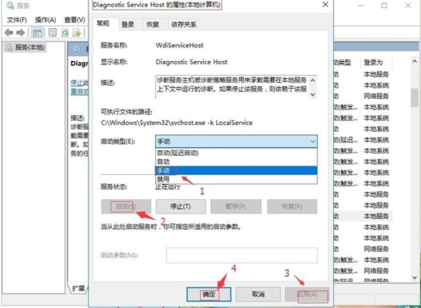 Win10ʾ\Էδ\ôk?