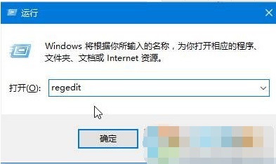 Win10ϵyI淴ôk