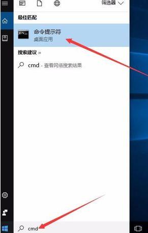 win10不能上網
